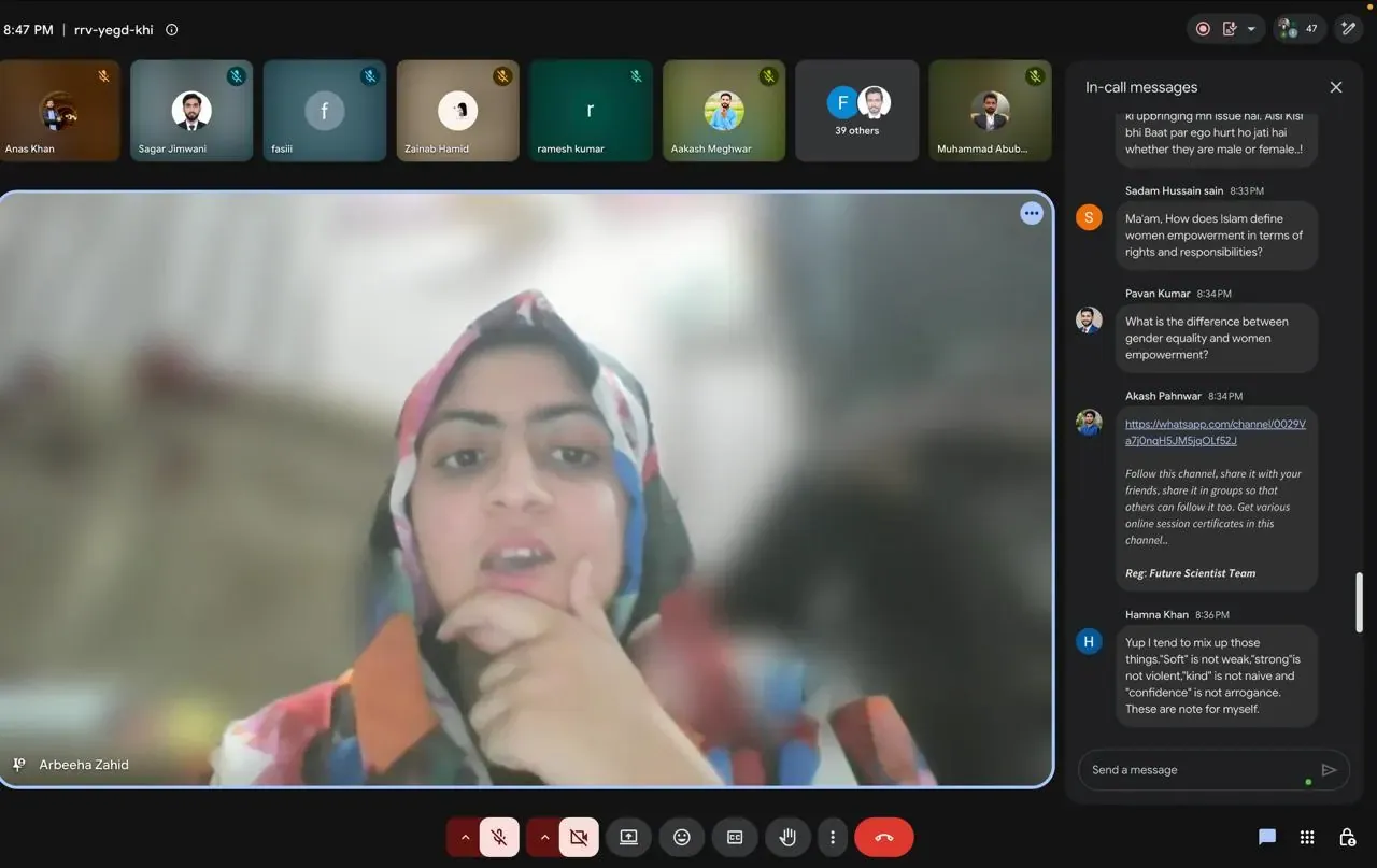 Glimpse from a live Zaviah online session, photo 8 of 45