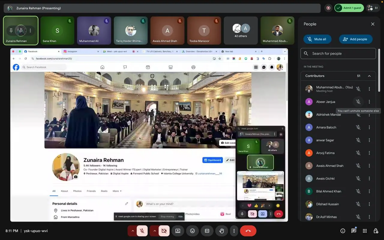 Glimpse from a live Zaviah online session, photo 20 of 45