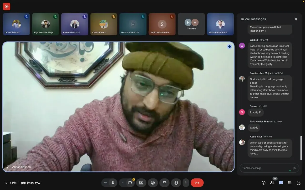 Glimpse from a live Zaviah online session, photo 22 of 45