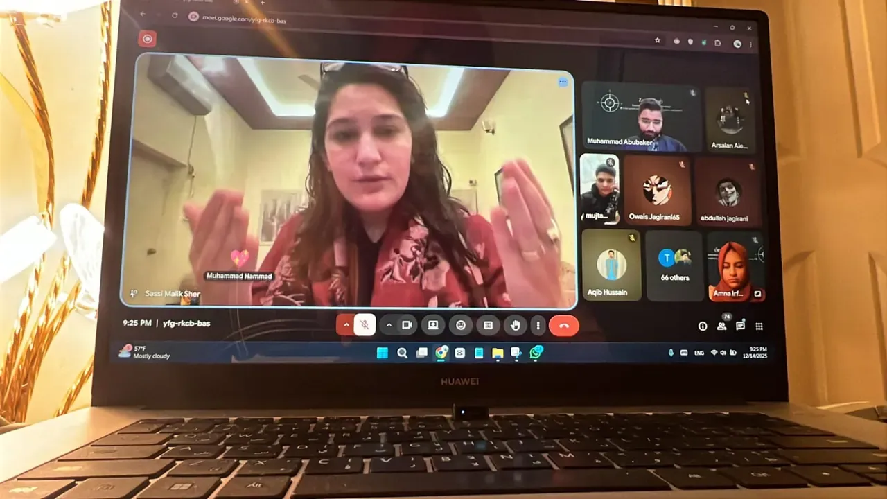 Glimpse from a live Zaviah online session, photo 28 of 45