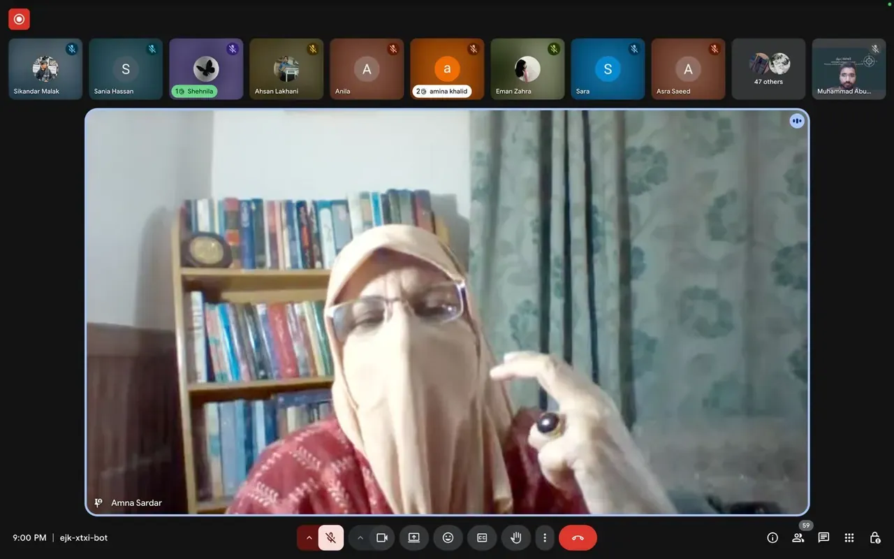 Glimpse from a live Zaviah online session, photo 34 of 45
