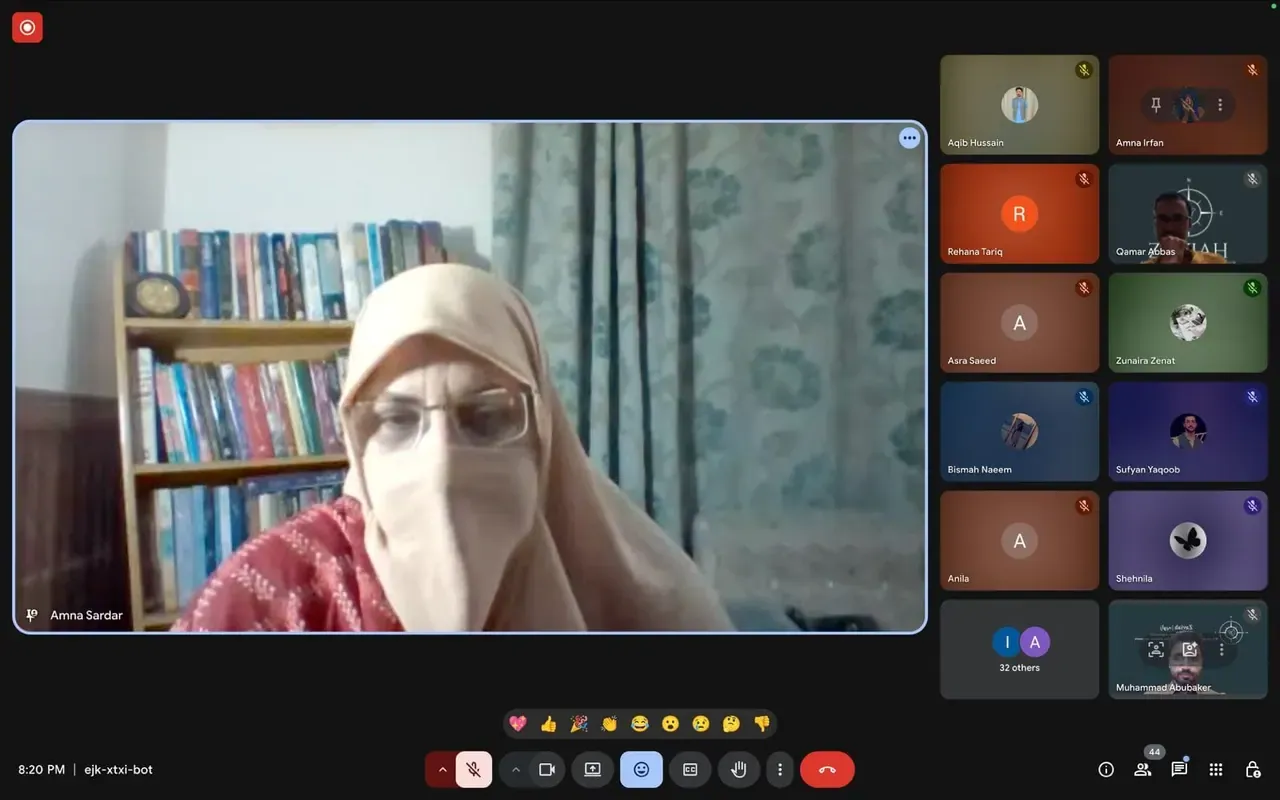 Glimpse from a live Zaviah online session, photo 35 of 45