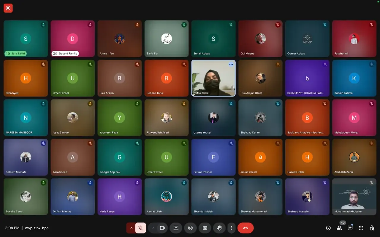Glimpse from a live Zaviah online session, photo 39 of 45